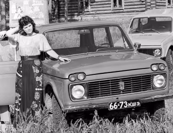 ВАЗ-2121М '08.1975