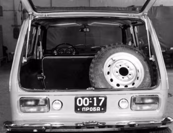 Багажник ВАЗ-2121М '08.1975