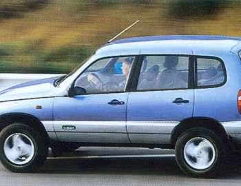 ВАЗ-21233 "Нива" '1999