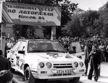 ВАЗ-29084 '1984–86
