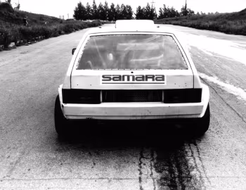 ВАЗ-2908 ЛСГА '1990