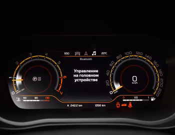Painel Lada Vesta Luxe (GFL) '2022