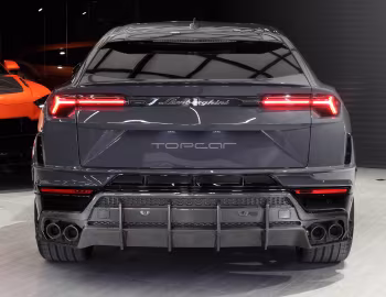 TopCar Lamborghini Urus S '2023–pr.