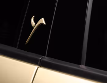 Lancia Ypsilon "Monogram" (846) '10.2019–03.2020