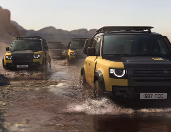 Defender Trophy [Worldwide] (110) '2025–pr.