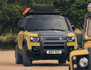 Defender Trophy [Worldwide] (110) '2025–pr.