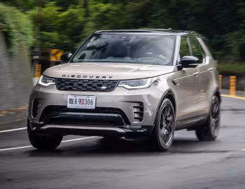 Land Rover Discovery D250 R-Dynamic SE [Taiwan] (L462) '2022–pr.