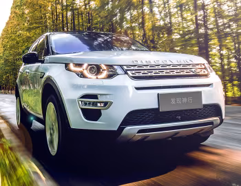Land Rover Discovery Sport HSE Luxury [China] (L550) '2015–19
