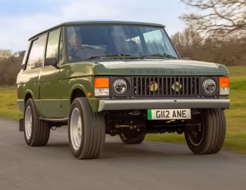 Inverted Range Rover (#001) '2023