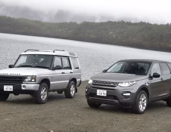 Land Rover