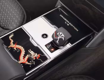 Interior Overfinch Range Rover "Dragon Edition" (L460) '2024