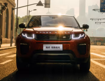 Range Rover Evoque HSE Dynamic [China] '2016–19