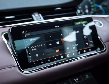 Interior Range Rover Evoque P300 HSE R-Dynamic Black Pack [Japan] (L551) '2019–23