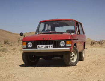 Range Rover Prototype "Velar" (#100.6) '1968