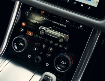 Interior Range Rover Sport SVR [Japan] (L494) '2019–22