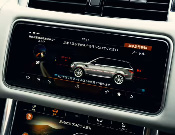 Interior Range Rover Sport SVR [Japan] (L494) '2019–22