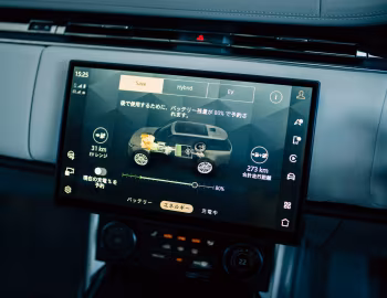 Interior Range Rover SV P510e [Japan] (L460) '2023–pr.