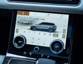 Interior Range Rover Velar D200 [Japan] '2021–pr.