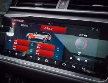 Interior Range Rover Velar SVAutobiography Dynamic Edition [Taiwan] '2020–pr.