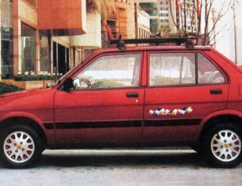 云雀 GHK-7060A '1998–2000