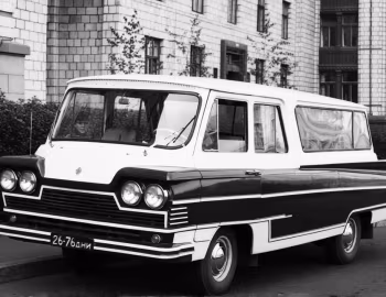Старт-1963 '1965–02.1967