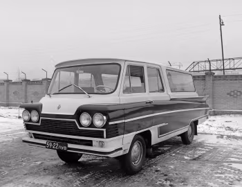 Старт-1963 '1965–02.1967