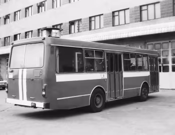АСОГДЗС-16(42021)-254 '1992