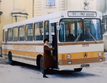ЛАЗ-5259 '1983