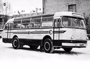 ЛАЗ-695Е "Львов" '1961–01.1970