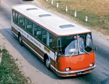 Украина-69 '1969