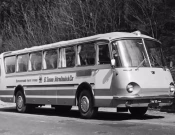 Украина-67 '1966