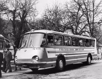 Украина-67 '1966