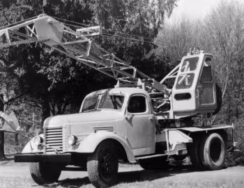 АК-32 '1952–53