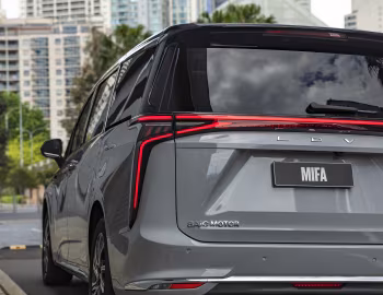 LDV Mifa '2022–н.ч.