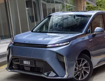 LDV Mifa 9 Luxe '2022–н.в.