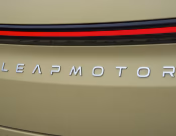 Leapmotor B05 [UK-spec] '2026