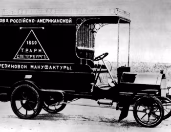 Lessner Type 2 Van '1906