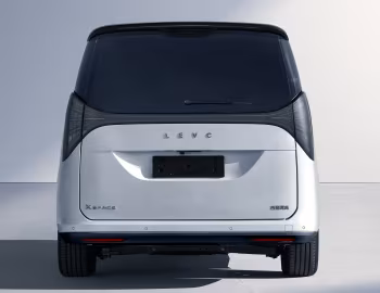LEVC Xspace Concept '12.2023