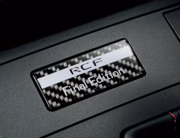 Lexus RC F "Final Edition" [Japan] '2025