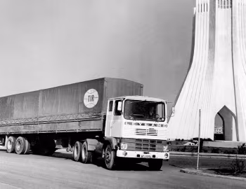 Leyland Marathon 6×4 Tractor '1973–77