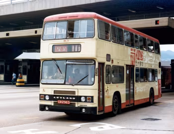 Leyland Olympian B45/TL11/2R ECW [Hong Kong] (H61/38D) '1981