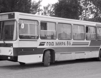 ЛиАЗ-5256 '1986–2005