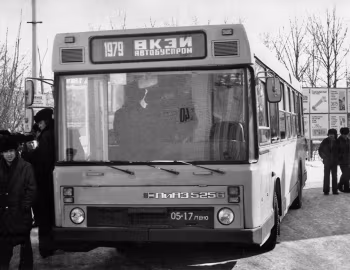ЛиАЗ-5256 (№102-Э) '1979