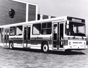 ЛиАЗ-5256 '1979–2021