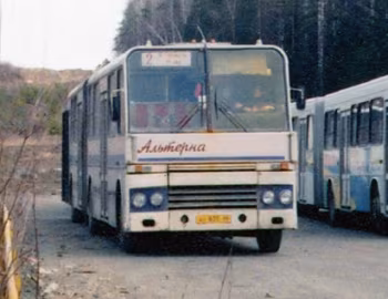 Альтерна 6230 (АЕ5) '1993