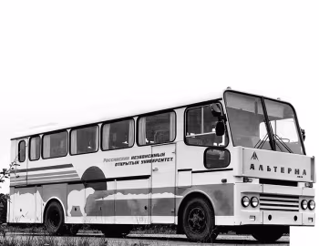 Альтерна 4215 (АЕ1) '09.1992–93