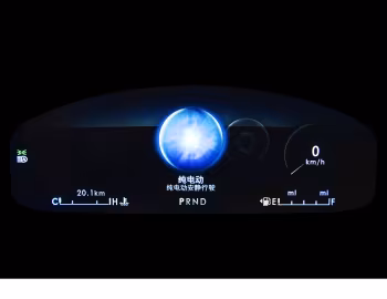Комбинация приборов Lincoln Aviator Grand Touring [China] '2019–20
