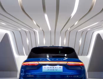 Lincoln Corsair PHEV [China] '2021–23