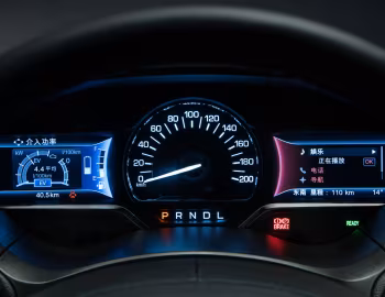 Комбинация приборов Lincoln MKZ 2.0H [China] '2017–20