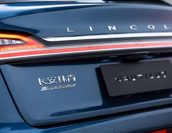 Lincoln Nautilus Presidential [China] '2021–23